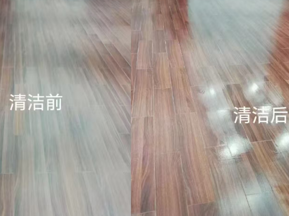 2cf4d920-75ce-4e69-8a7c-e7be07c1929d.png